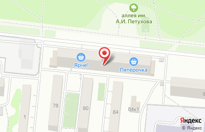 Студия гравировки ЛазерСиб на площади Карла Маркса на карте
