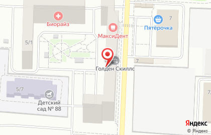 Наркологическая скорая помощь №1 на улице Геннадия Донковцева на карте