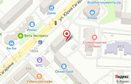 Парикмахерская Жасмин на улице Максима Рыльского на карте