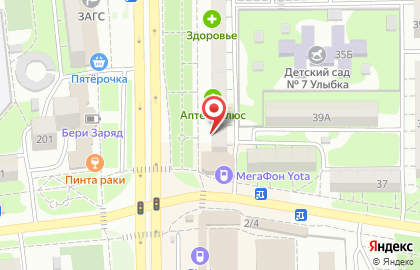 Банкомат ОТП банк на проспекте Дзержинского на карте