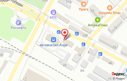 Офис продаж Билайн на Привокзальной улице на карте