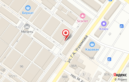 Аптека Беркат-фарм на карте