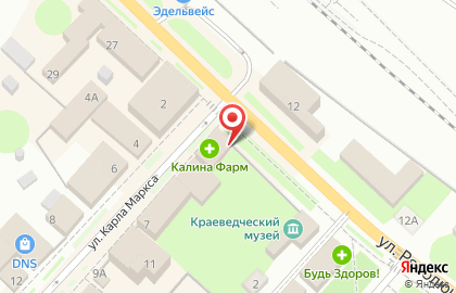 Аптека Калина Фарм в Великом Новгороде на карте