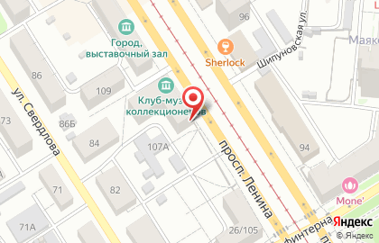 Торгово-производственная компания Фирма Малавит на карте
