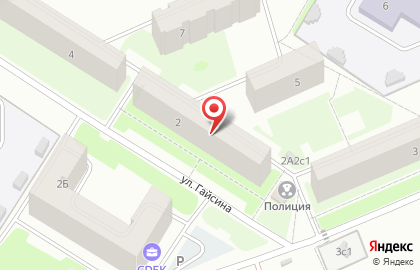 Ателье Танзиля на карте