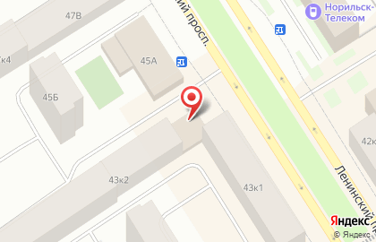Аптека Гармония здоровья в Центральном районе на карте