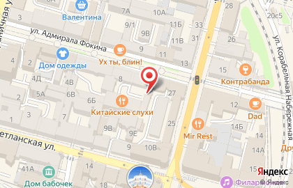 Магазин Ярки подарки на карте