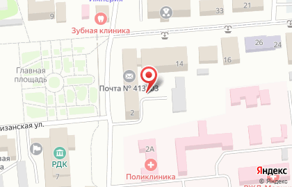 Почта Банк в Саратове на карте