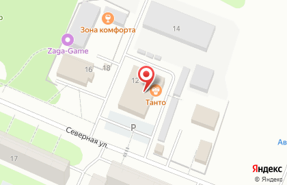 Студия красоты КсенииVi на карте