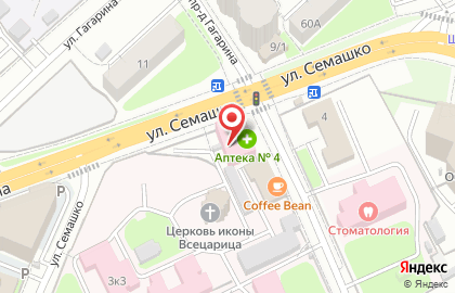 Аптека №4, ООО на карте