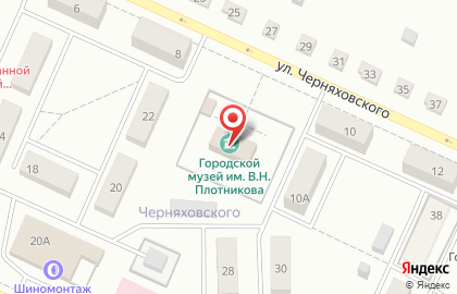 Городской музей им. В.Н. Плотникова на карте