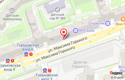 Отделение банка Сбербанк России на улице Максима Горького, 144 на карте