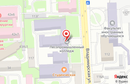 Школа танцев Импульс на улице Карла Маркса на карте