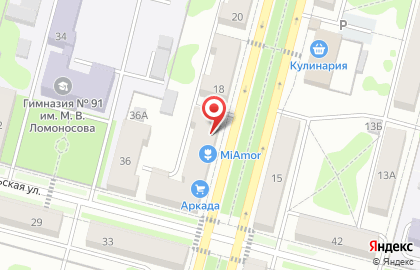 Магазин канцелярских товаров Офис-CITY на улице Свердлова на карте