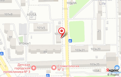 Салон-парикмахерская Лира на улице Софьи Перовской на карте