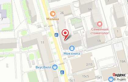 Аптека ру сервис заказа товаров для здоровья и красоты в Волжском районе на карте