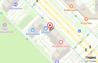 Фирменный магазин Косулинская пивоварня на проспекте Академика Сахарова на карте