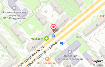 Аптека Листик в Новосибирске на карте
