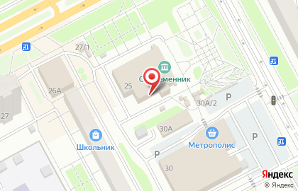 Мясная лавка Три поросёнка в Кургане на карте