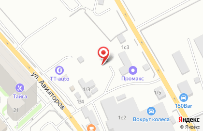 Гелий Красноярск на карте