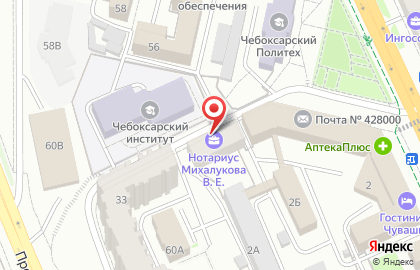 Нотариус Михалукова В.Е. на улице К.Маркса на карте