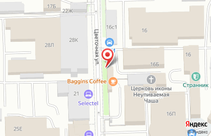 Кофейня Baggins Coffee в Красносельском районе на карте