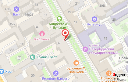 Фотоцентр Яркий фотомаркет в Василеостровском районе на карте