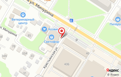Магазин низких цен Светофор в Володарском районе на карте