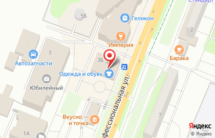 Ногтевая студия Матрешка на карте