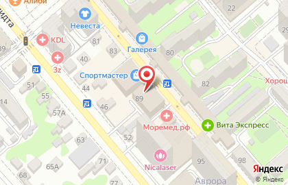 Банкомат Юго-Западный банк Сбербанка России на улице Энгельса на карте