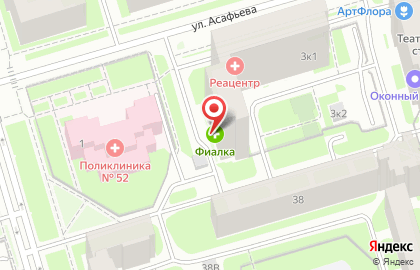 Аптека Фиалка в Санкт-Петербурге на карте