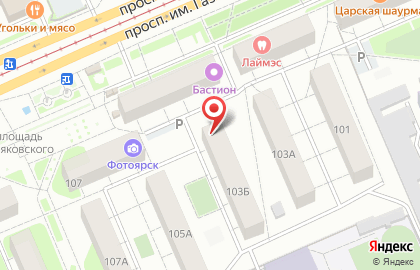 Автошкола Форвард в Кировском районе на карте