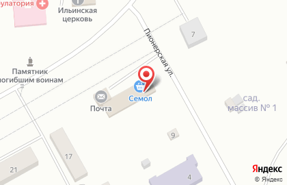 Продуктовый магазин Семол на Пионерской улице на карте