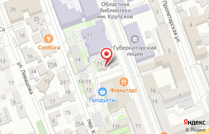 Мини-маркет Апельсин на Советской улице на карте