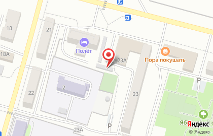 Продуктовый магазин в Улан-Удэ на карте