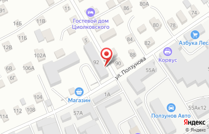 Продуктовый магазин Велента в Центральном районе на карте