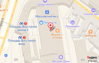 Tele2 на Невском проспекте на карте