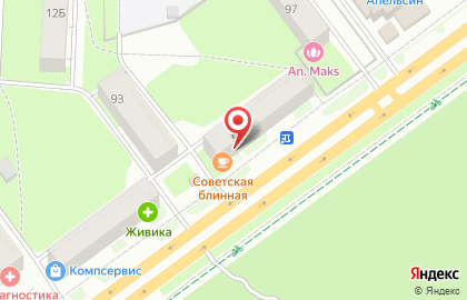 Семейный спортивный магазин А.В.Т.-Спорт на улице Маршала Рыбалко на карте