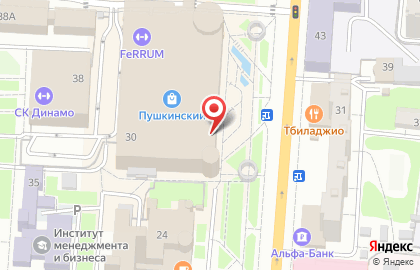 Салон связи Связной на улице Ленина, 30 на карте