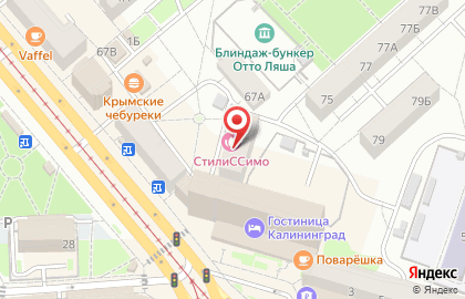 Салон красоты СтилиССимо в Калининграде на карте