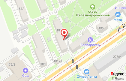 Производственно-строительная компания Монолит-бетон на улице Дуси Ковальчук на карте