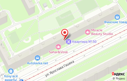 Бриз на улице Ярослава Гашека на карте