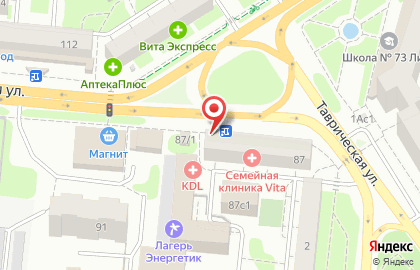 Магазин разливных напитков Светлое и Тёмное на Ямской улице на карте
