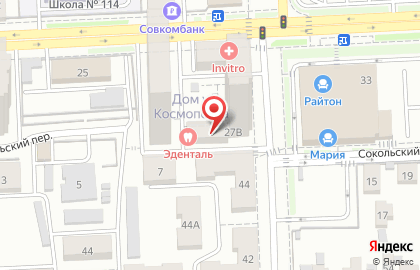 Клиника высшей категории ЭДЕНТАЛЬ на улице Дыбенко на карте