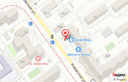 Киоск по продаже печатной продукции Роспечать на Киевской улице на карте