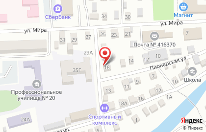 Продовольственный магазин на Пионерской улице на карте