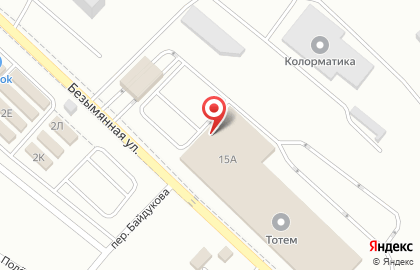 Группа компаний Тотем в Калининграде на карте