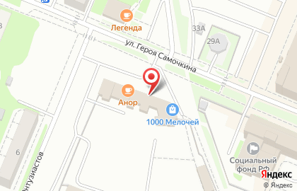 Мангал House на проспекте Ленина на карте