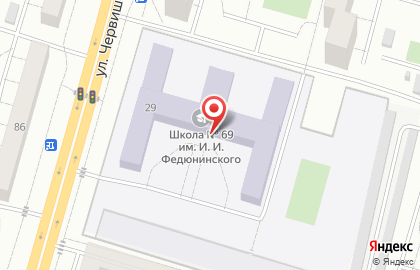 Школа олимпийского тхэквондо Керуги на Червишевском тракте на карте