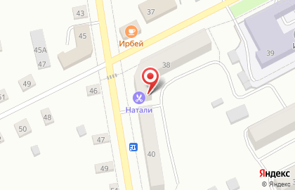 Медицинская компания Инвитро на Пролетарской улице на карте